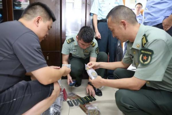 澳门官方网店